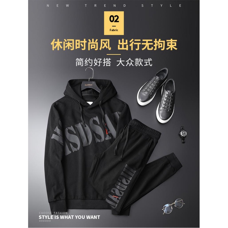 Bộ quần áo thể thao nam cỡ siêu lớn M-8XL với áo có mũ trùm đầu chống nhăn thời trang thu đông