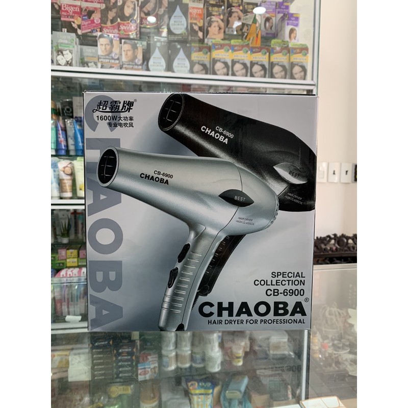 Máy Sấy Chaoba CB -6900 1600W