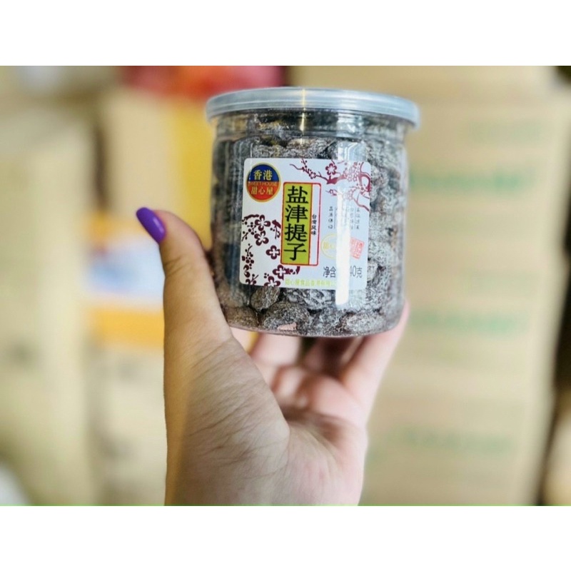 Xí muội nho Đài Loan ômai SWEET HOUSE loại ngon nhất không bị chảy vị chua ngọt cực thơm ăn là ghiền hộp 240gr DATE MỚI