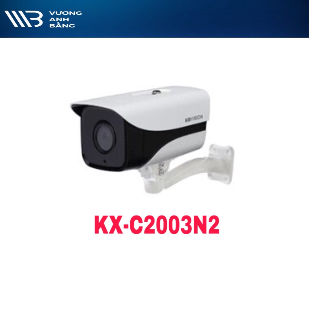 Camera IP hồng ngoại 2.0 Megapixel KBVISION KX-C2003N2