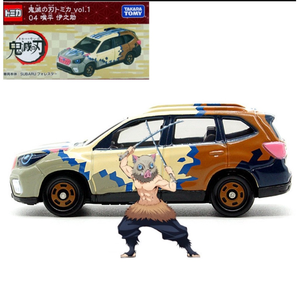 Đồ chơi mô hình xe tomica không hộp, Subaru Forester, Hashibira Inosuke