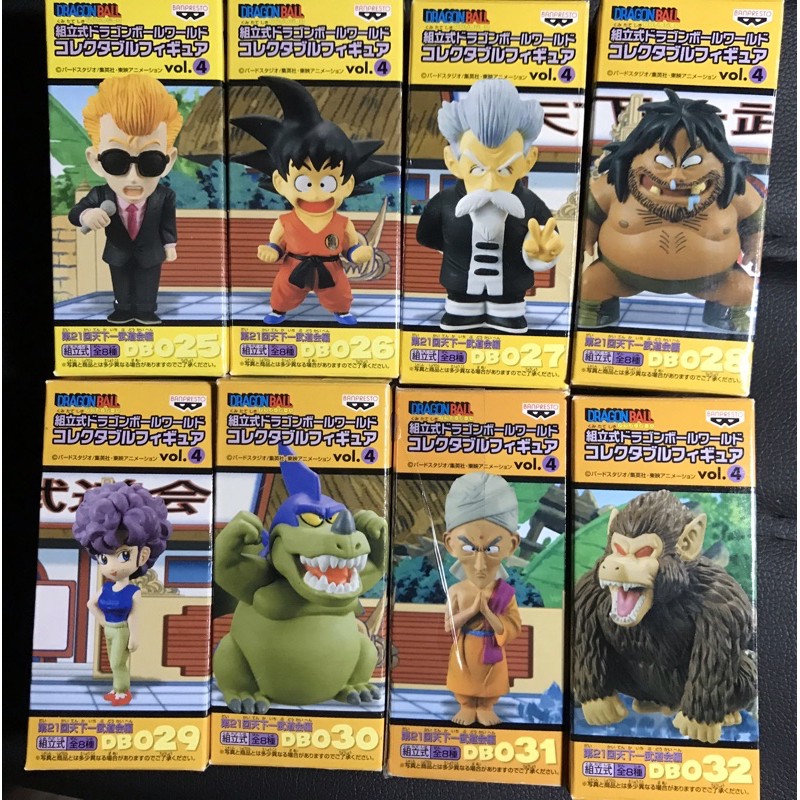 Set mô hình dragon ball dwc chính hãng