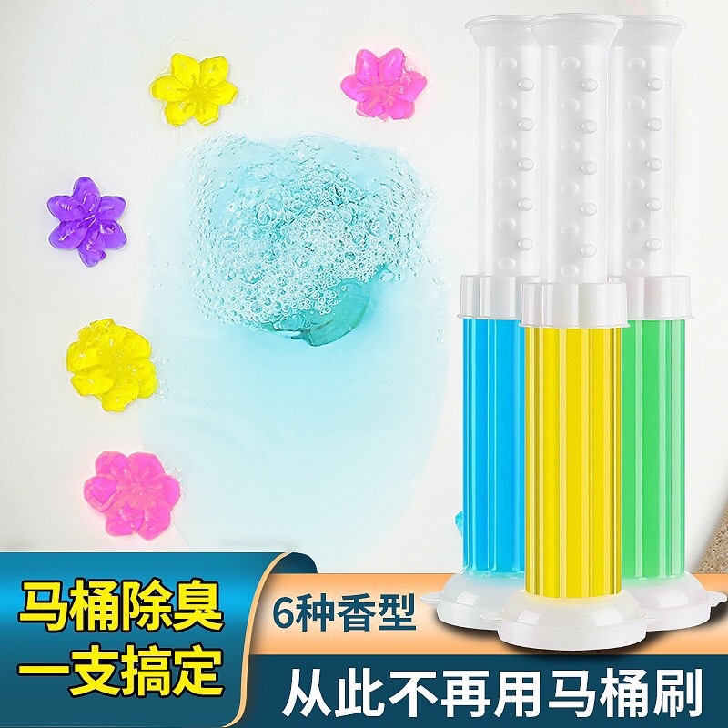 Gel khử khuẩn bồn cầu hình hoa kèm hộp siêu sạch(giao ngẫu nhiên)