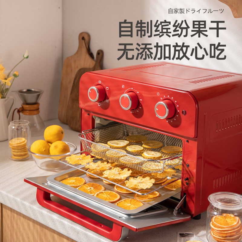 Nồi Chiên Không Dầu YIDPU,Nồi chiên đa năng lò nướng sấy hoa quả kết hợp làm sữa chua  2 in1 Nồi Dung Tích 22L