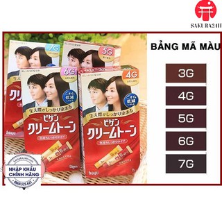 Thuốc nhuộm tóc Bigen phủ bạc 3G+4G+5G+6G+7G