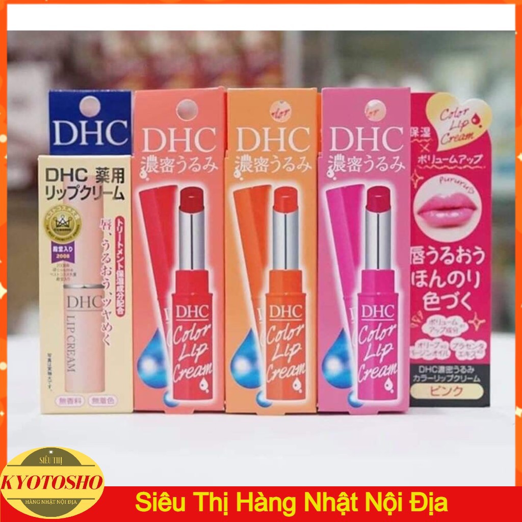Son Dưỡng Môi DHC Lip Cream 1,5g | BigBuy360 - bigbuy360.vn