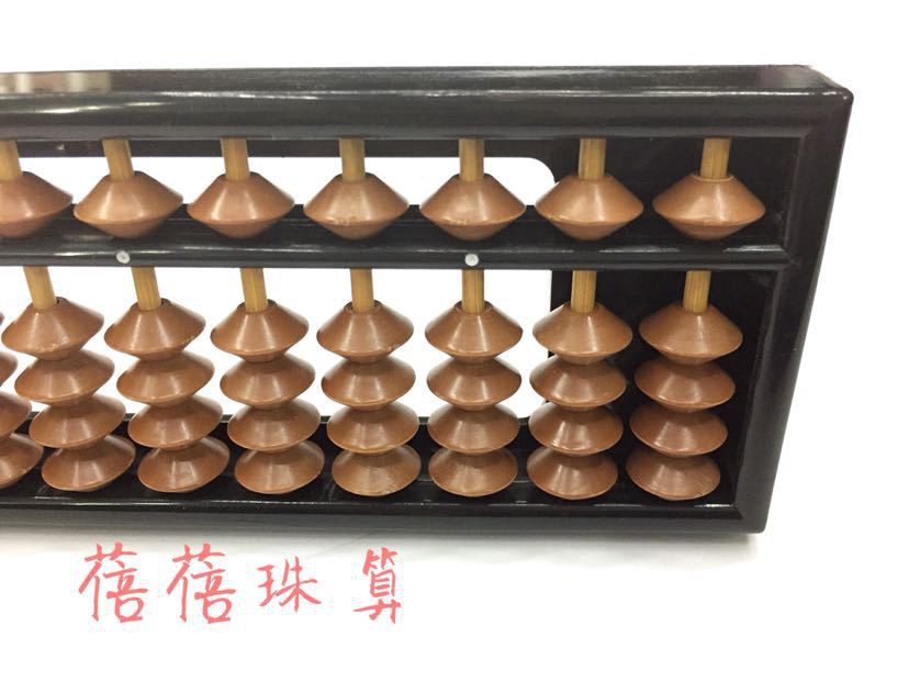 Bàn Tính Đồ Chơi 138-23 23 Abacus 138-23 Độc Đáo Cho Học Sinh