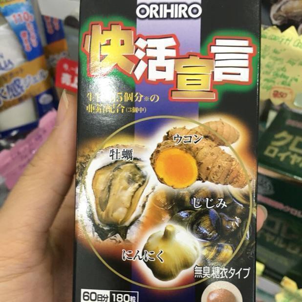 Viên uống tinh hàu tỏi nghệ Orihiro Nhật bản 180 viên