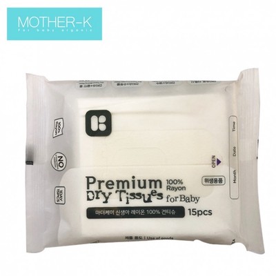 Khăn vải khô đa năng Mother-K Hàn Quốc chất liệu Rayon mềm mịn thấm hút tốt (15c)