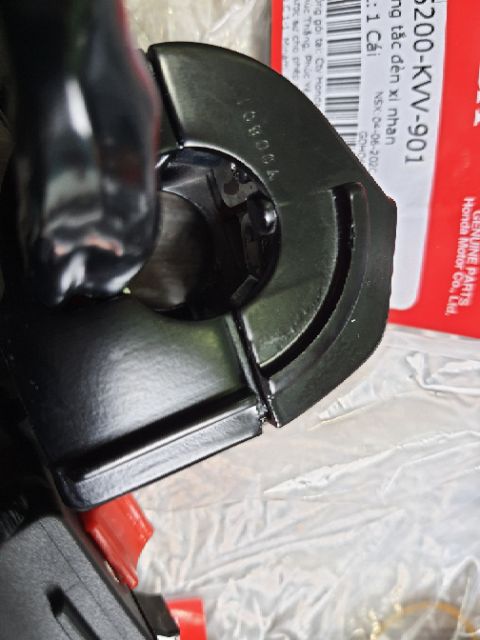 Cùm Supper Dream Zin Chính Hãng