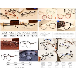 Kính cận UNISEX [Trả Order]