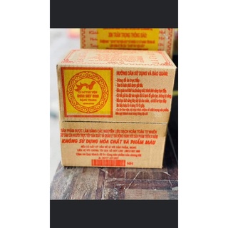 Kẹo cu-đơ thư viện gốc