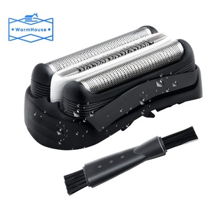 Đầu Dao Cạo 32B Thay Thế Cho Braun 32B Series 3 301S 310S 320S 330S 340S 360S 380S 3000S 3020S 3040S 3080S