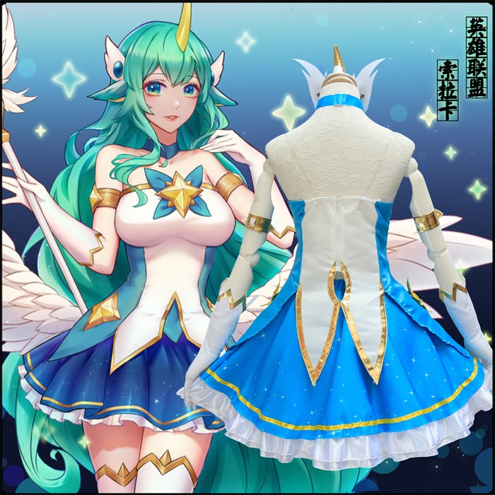 [Cosplay] Liên minh huyên thoại Set Soraka Vệ binh tinh tú (Kèm vid thật ở cuối) | BigBuy360 - bigbuy360.vn