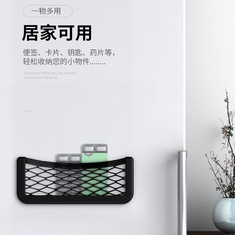 Túi Lưới Đựng Đồ Đa Năng Tiện Dụng Cho Xe Hơi