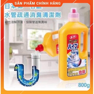 Chai THÔNG TẮC CỐNG Johnson Nhật Bản