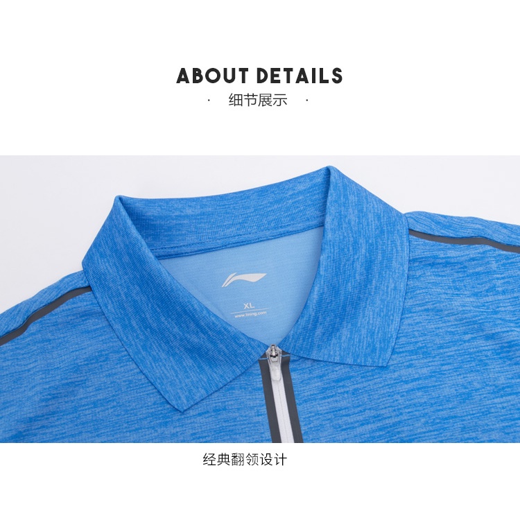 Áo thun polo Lining thể thao nam cao cấp chính hãng APLP173