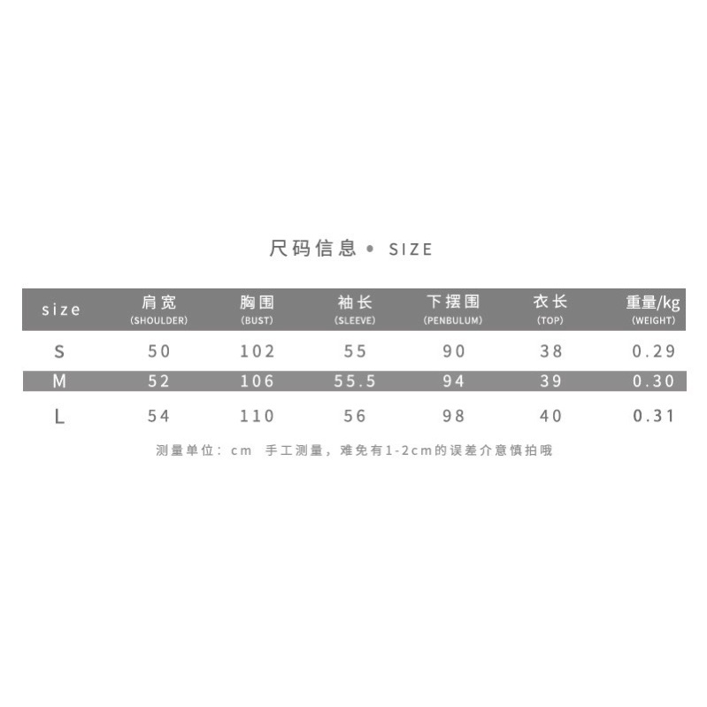 Áo phao nữ dáng lửng cổ cao 2 màu