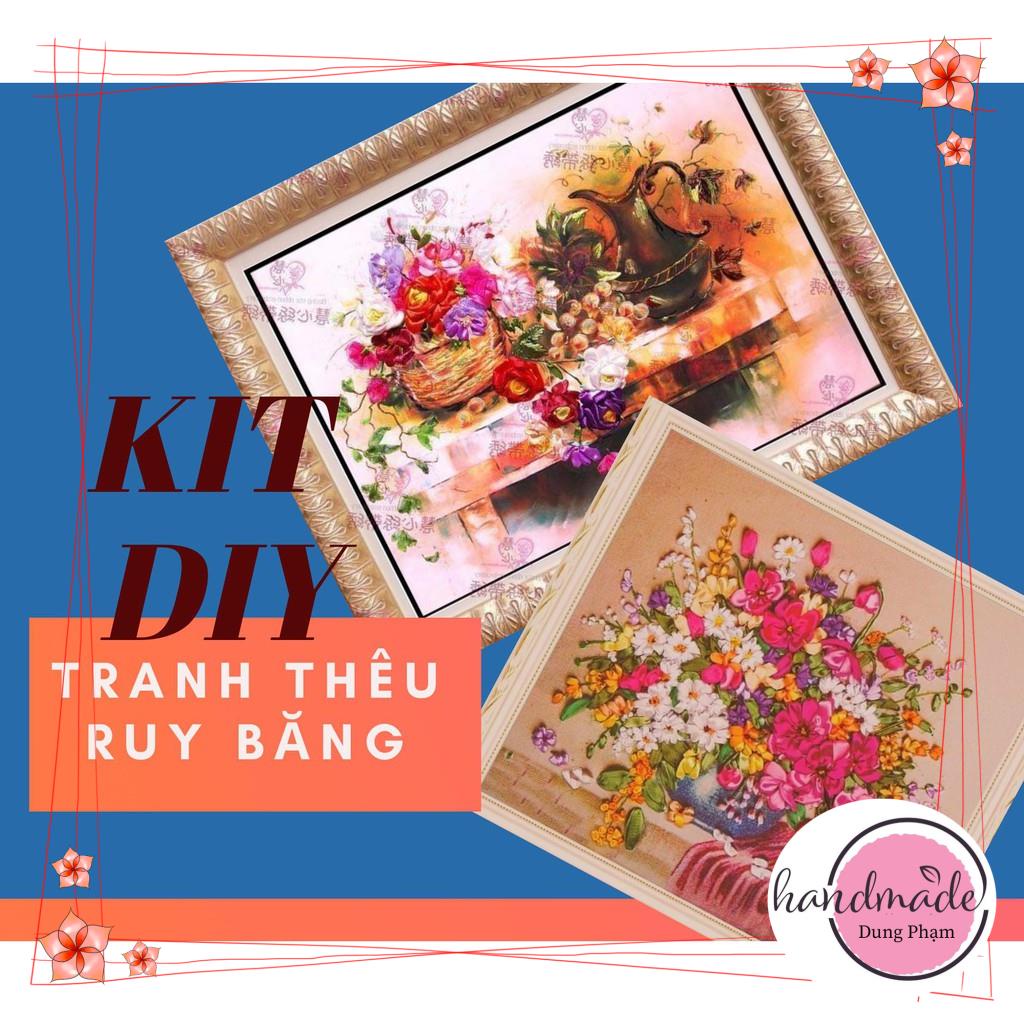 [ Bộ nguyên liệu tự thêu ] Tranh vải treo tường thêu ruy băng. Mẫu hoa No 1