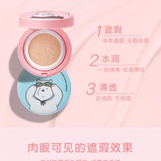 ( HÀNG ORDER ) PHẤN NƯỚC WE BARE BEARS × MAYCREATE