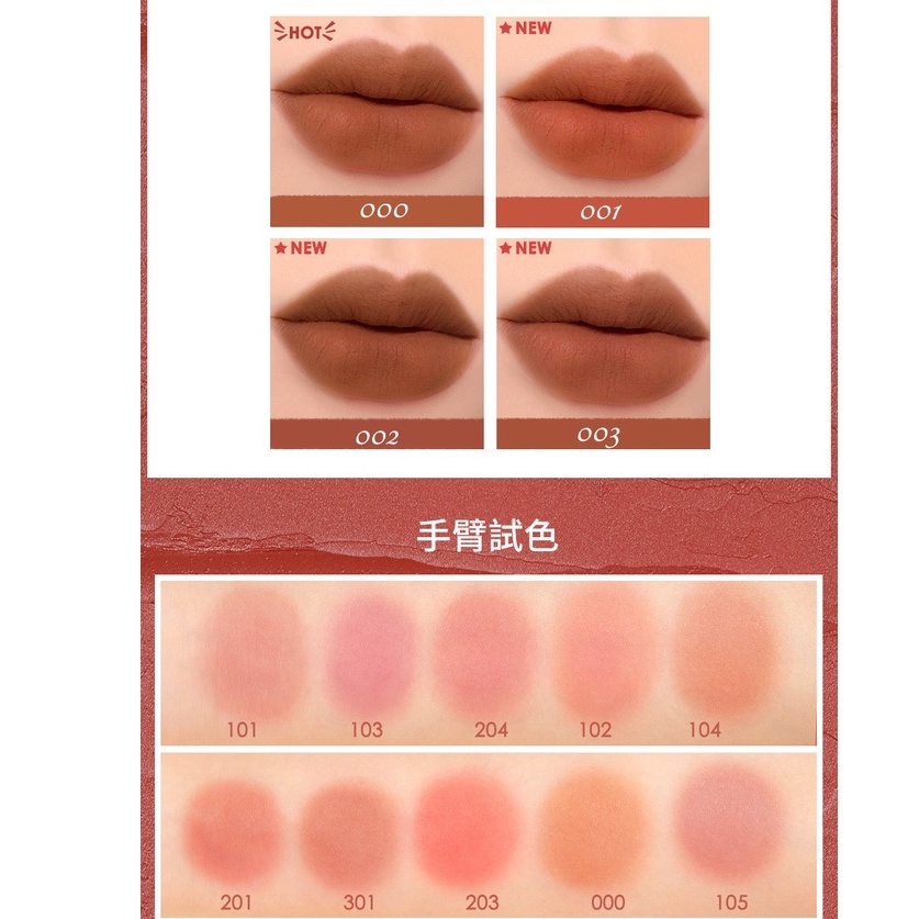 Son kem LÌ Focallure CLAY màu nhung siêu mịn & quyến rũ  - son lì nội địa trung JINT