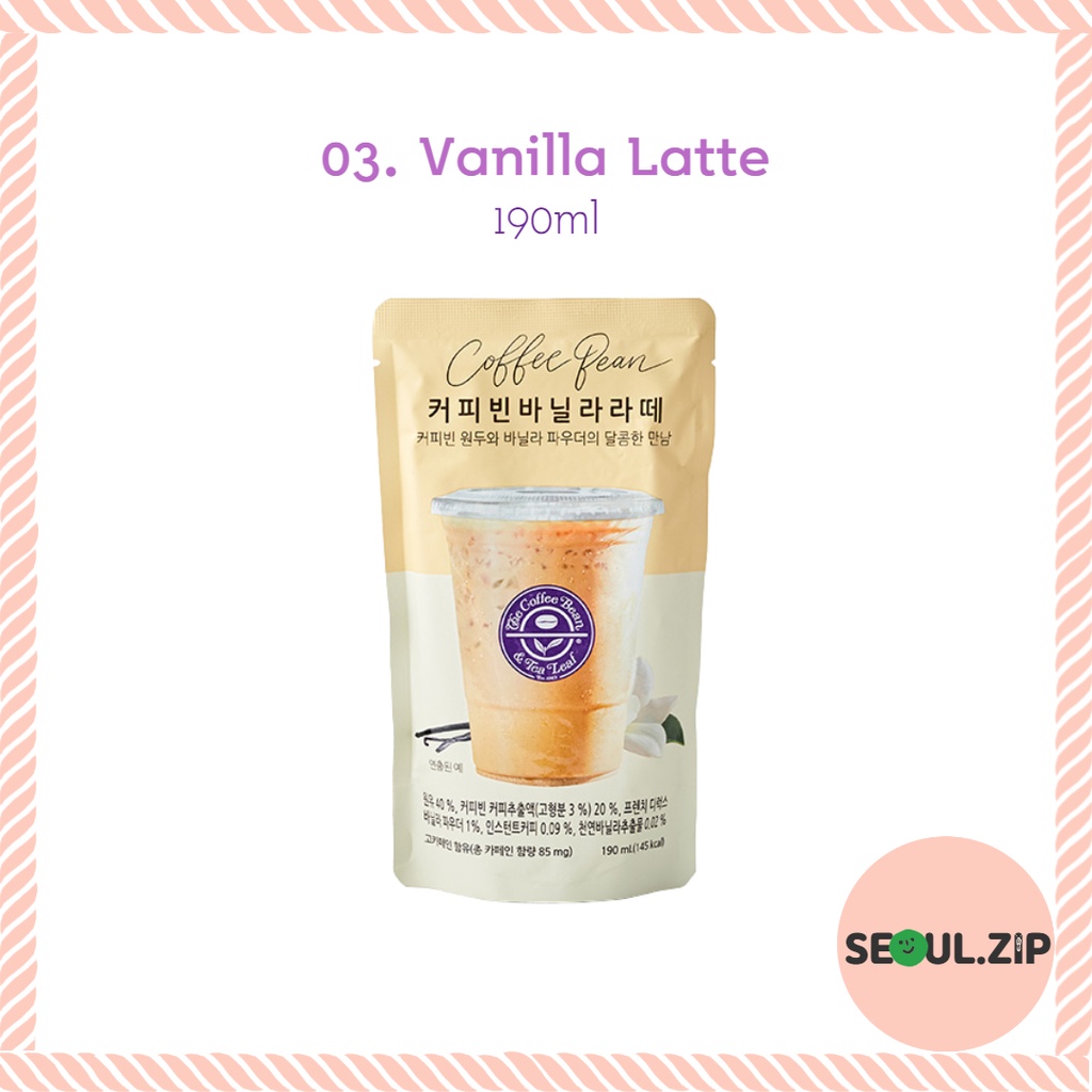 Túi Đựng Hạt Cà Phê Latte Hàn Quốc Cao