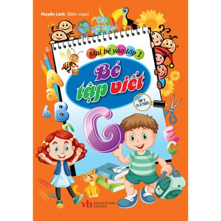 Sách - Combo Mai Bé Vào Lớp 1