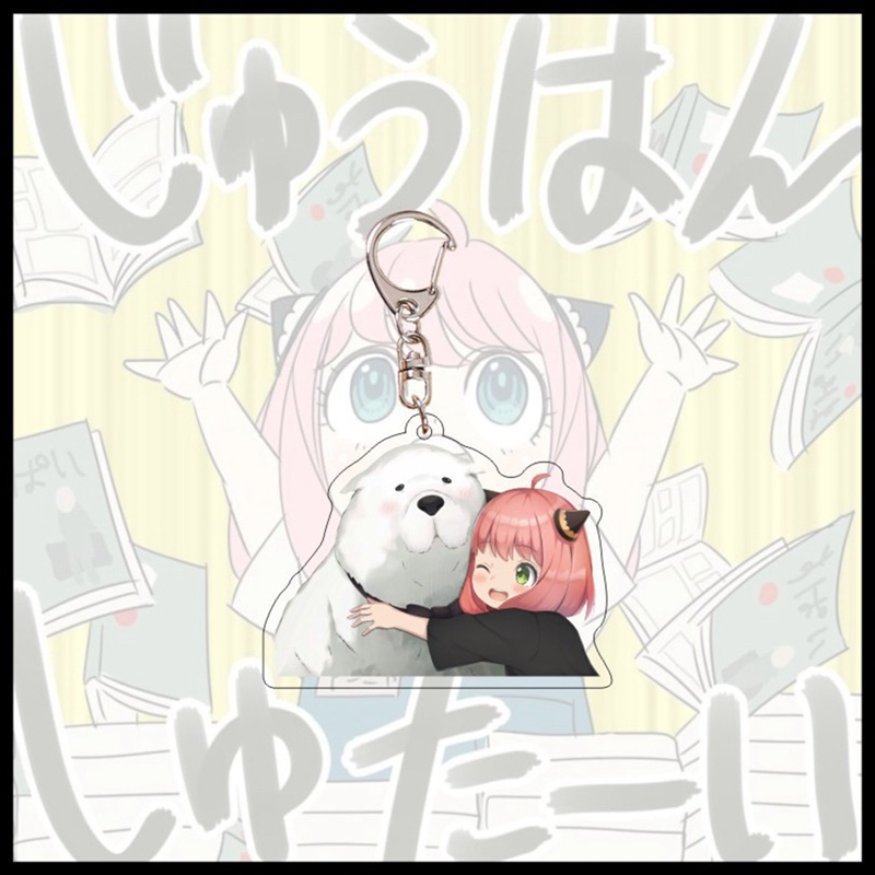 Tmdbyx Móc Khóa Acrylic Hình Nhân Vật Yor Loid Anya Yor Phim Spyxfamily