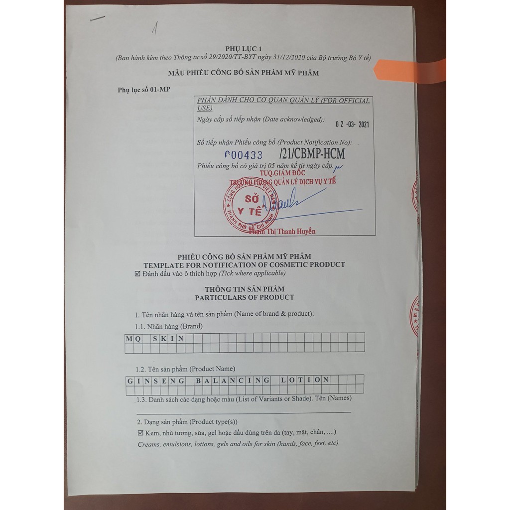 --MQ SKIN-- BB Cream Tái Tạo Da (Chính Hãng) | BigBuy360 - bigbuy360.vn