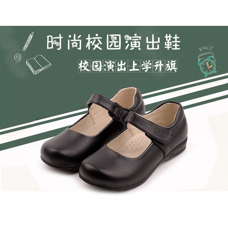 Giày búp bê da màu đen thời trang cho bé gái