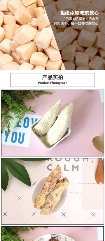 THỨC ĂN SẤY KHÔ THƠM NGON ĐẦY ĐỦ DINH DƯỠNG DÀNH CHO THÚ CƯNG