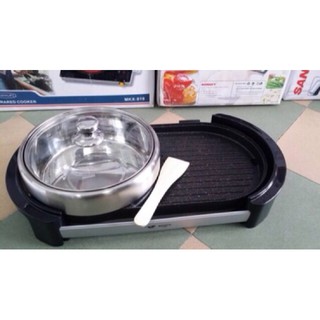 Bếp lẩu nướng Mishushita MS129