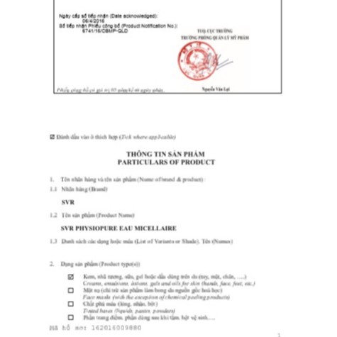 Gel rửa mặt không có xà phòng, làm sạch và loại bỏ tế bào da chết SVR SEBIACLEAR Gel Moussant 400ml