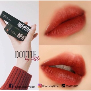 Son Kem Lì Merzy The First Velvet Tint