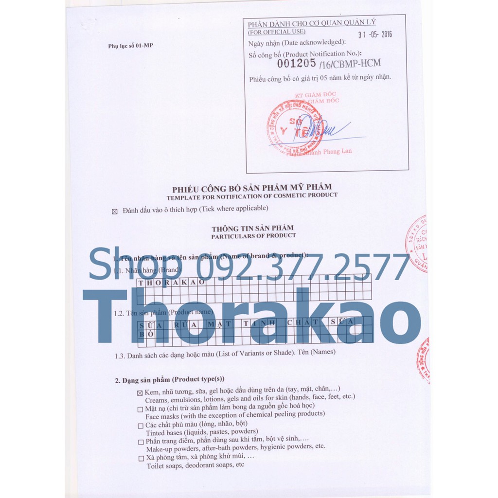 Sữa Rửa Mặt Trắng Da Tinh Chất Sữa Bò 120g - Thorakao (có hạt và không hạt) | BigBuy360 - bigbuy360.vn