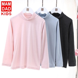 Áo giữ nhiệt  KIDS MAM&DAD cho bé