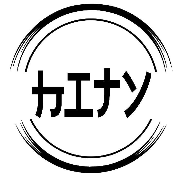 Hity Shop