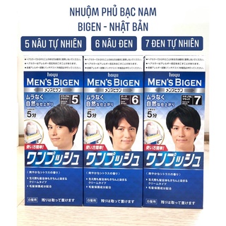 Thuốc nhuộc tóc đen cho Nam Men's Bigen, Thuốc nhuộm Phủ Bạc