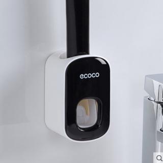 Toothpaste Dispenser Automatic Accessories Wall Mount