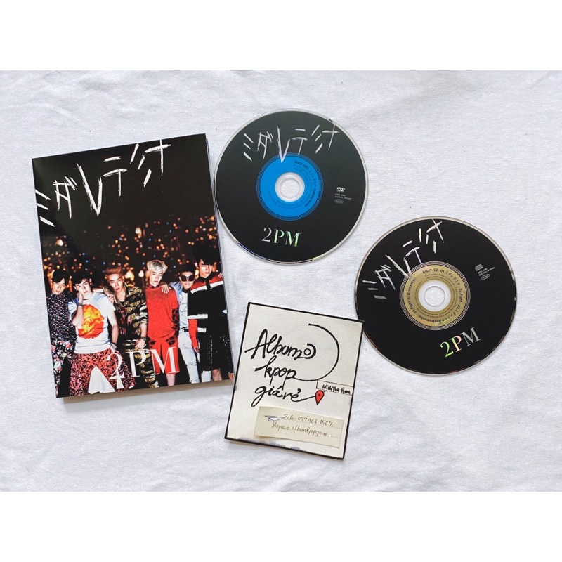 2pm album Nhật đã khui seal, gồm CD DVD photobook như hình.