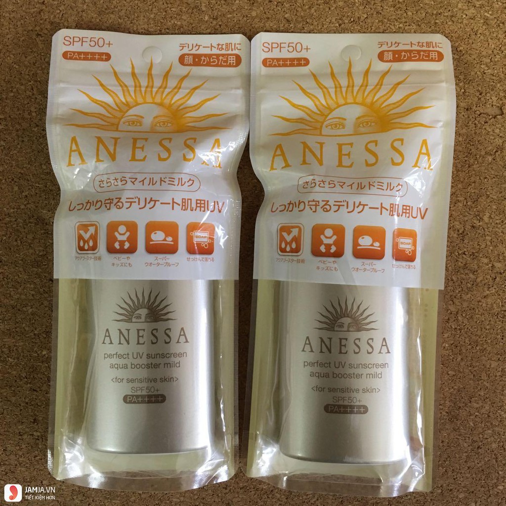 Kem chống nắng Shiseido Anessa cho da nhạy cảm và trẻ em Aqua Booster Mild SPF50+PA++++ 60ml