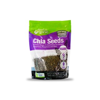 Hạt chia tím chia seeds gói 250g