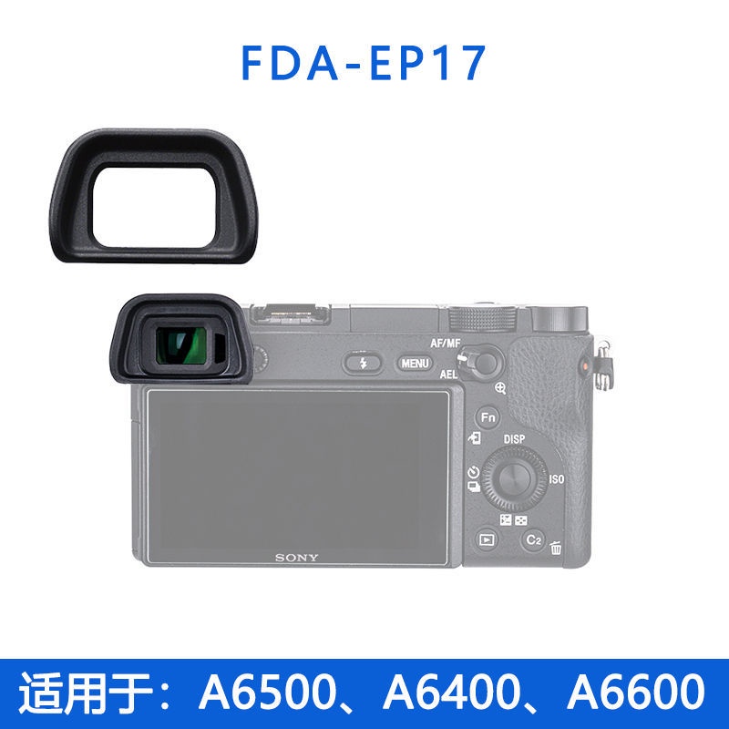 Mắt kính máy ảnh Sony A6000 A6300 A6500 A7Sm2 A7Rm3 A9