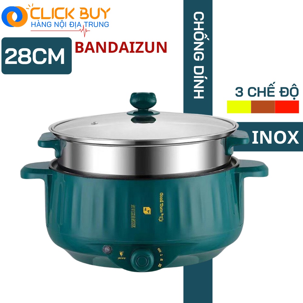 Nồi Lẩu Điện CHỐNG DÍNH Đa Năng 3 Chế Độ Kèm Giá Hấp Inox 28Cm