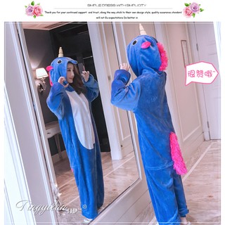 Đồ lông thú Ngựa Unicorn xanh