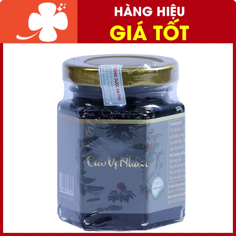 Cao Vị Nhân - Hỗ trợ người bị u xơ tử cung, phì đại tiền liệt tuyến