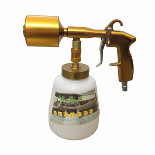 Bình phun bọt tuyết cầm tay dùng khí nén Tornado