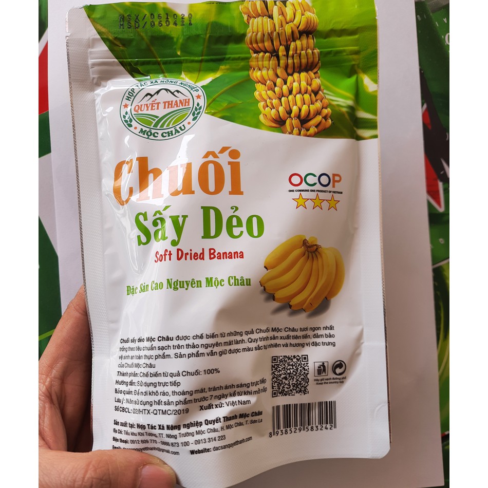 Chuối sấy dẻo Mộc Châu 200g
