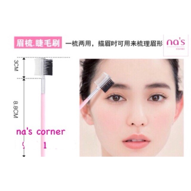 Bộ cọ mini hồng 5 chi tiết dễ thương kèm túi nhựa đựng tiện dụng