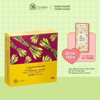Xà Bông Tắm Và Rửa Mặt Thiên Nhiên Đồng Quê An Toàn Đuổi Muỗi Sả Chanh Cỏ Mềm 90g